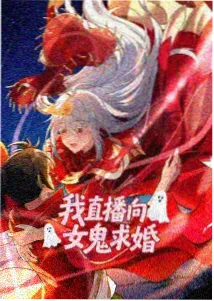 纸鸢与刀 武侠题材动画封面
